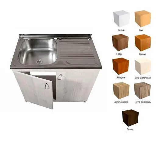 Тумба в комплекті з нержавіючою мийкою для кухні ЛДСП 80х60х83 см Дуб Молочний (52868-01164) - фото 7