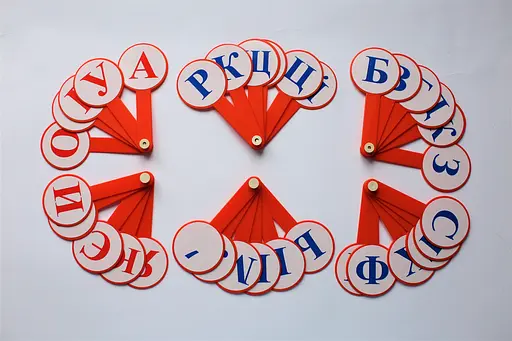 Віяло Українські літери, 3 шт. в упаковці