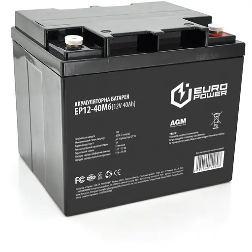 Акумуляторна батарея EUROPOWER AGM EP12-40M6 12 V 40Ah (196 x 165 x 173) Black Q1/96