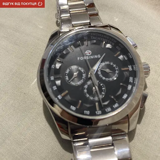 Годинник Forsining Walker Steel - фото 28