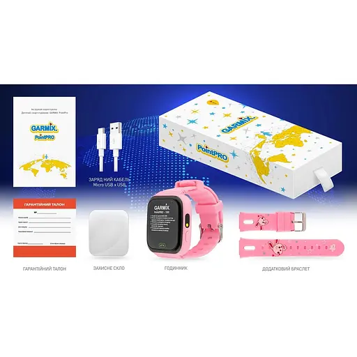Smart Watch GARMIX PointPRO-100 WIFI PINK UA UCRF - фото 3