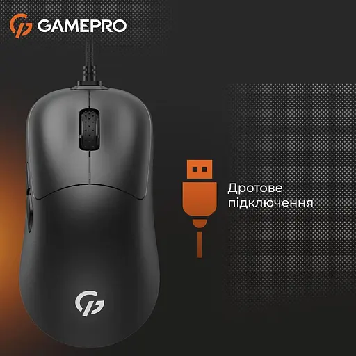 Миша GamePro GM690B (GM690B) - фото 10