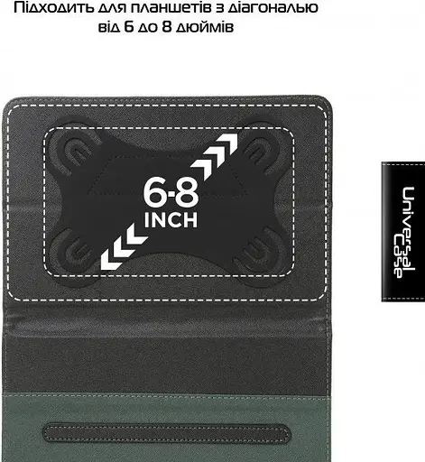 Чохол-книжка ArmorStandart Elastic Band 8" (ARM59081) Black [72871] - фото 4