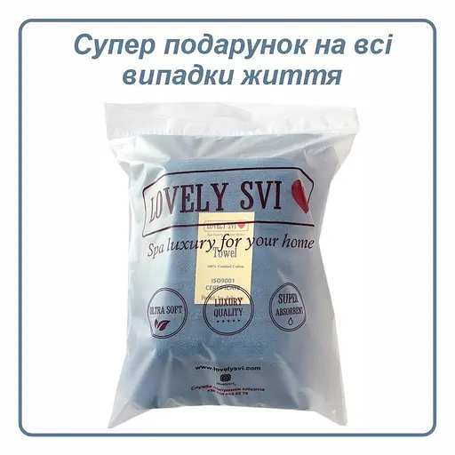 Набор 2 жаккардовых полотенца Lovely Svi для ванной, отелей, на подарок, 70 х 140 см и 50×90 см Oxford Stripe синий (361124) - фото 3