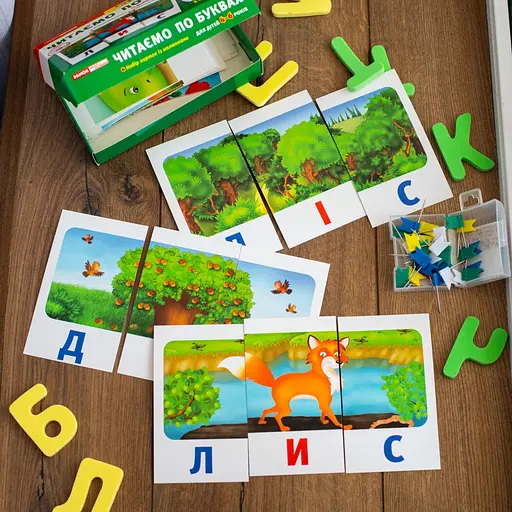 Набір карток Ranok Creative Вчимося читати вдома та в дитячому садочку. Читаємо по буквах 11106015У - фото 6