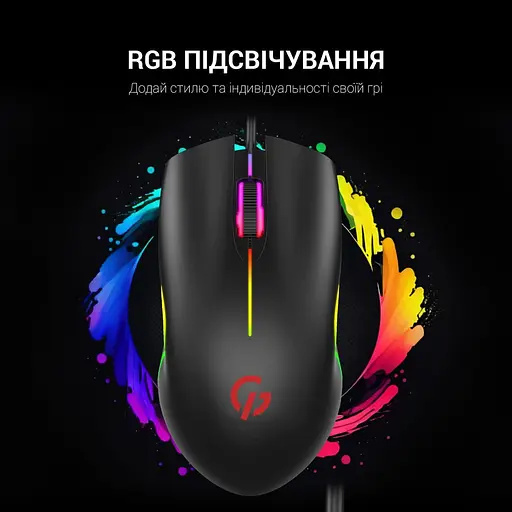 Мышь GamePro GM117 Black (GM117) - фото 6