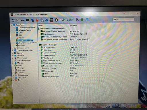 Ноутбук Lenovo ThinkPad E540 15,6" (i5-4200M / 8GB / SSD 180GB) Refurbished - фото 8