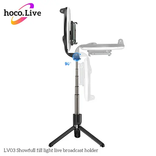 Держатель с кольцевым освещением Hoco Showfull fill light live broadcast LV03 - фото 8
