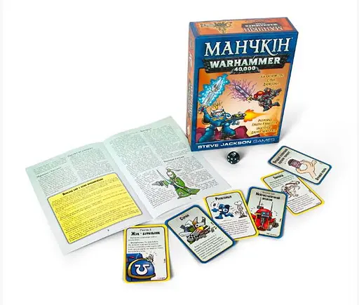 Настольная игра Третя Планета Манчкин Warhammer 40000 (Munchkin Warhammer 40К) (укр.) (10022) - фото 4