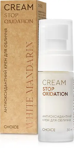 Антиоксидантный крем для лица Stop Oxidation White Mandarin 30 мл - фото 1