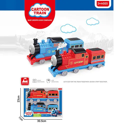 Іграшковий набір з 2 інерційних потягів з вагонами, 411-1