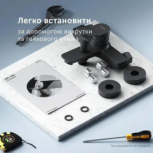 Смеситель для ванны Am.Pm X-Joy black F85A10022 Черный матовый - фото 7