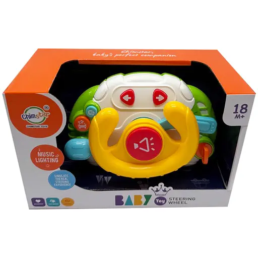 Дитячий ігровий Автотренажер 503-17(White) світлові та звукові ефекти