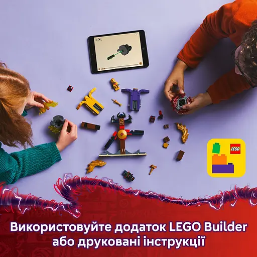 Конструктор LEGO Ninjago Бойовий набір дракона Спін-джитсу 186 деталей (71826) - фото 14