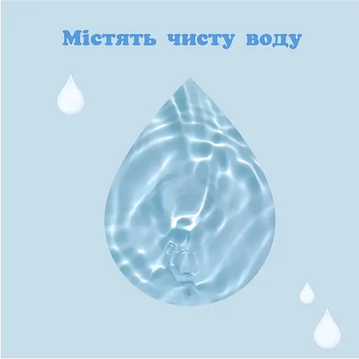 Влажные салфетки Huggies Pure 2+1 168 шт. (3 уп. по 56 шт.) - фото 5