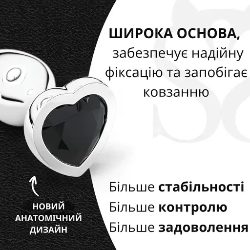 Набір металевих анальних пробок I’MCUM Crystal Heart S-M-L з кристалами у формі серця 3 шт (IM-KGS005_set) - фото 6