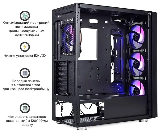 Корпус QUBE GALAXY Black (GALAXY_FCNU3) Без БП - фото 7