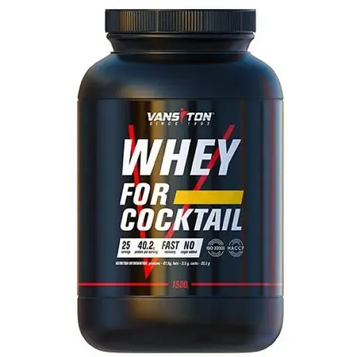 Протеин Vansiton Whey For Cocktail, 1.5 кг - Клубника