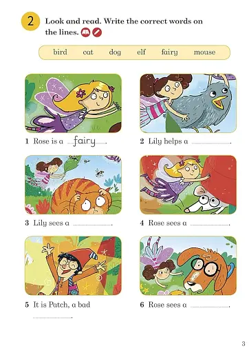 Ladybird Readers 1 Fairy Friends Activity Book - фото 3