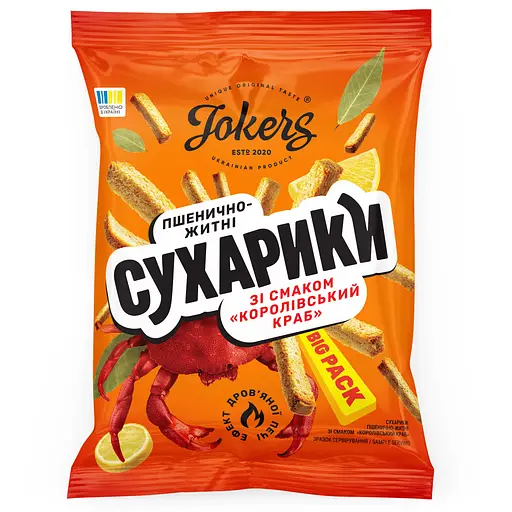 Сухарики JokerS пшенично-житні зі смаком королівського крабу 100 г