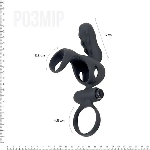 Насадка на член с вибрацией Adrien Lastic Spartacus R - фото 2