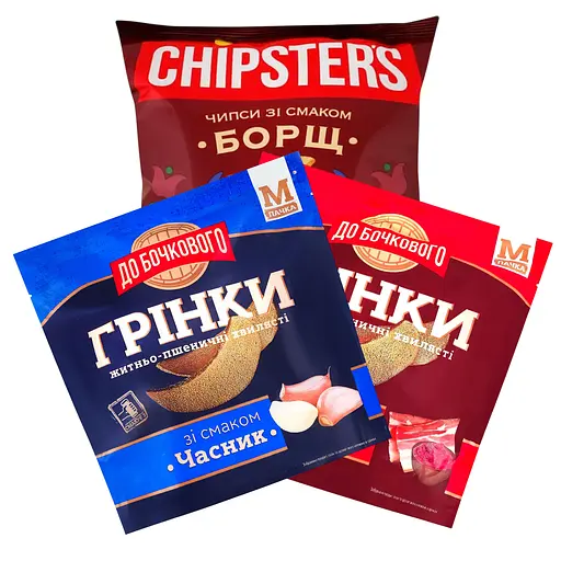 Набір: Грінки житньо-пшеничні До бочкового хвилясті зі смаком Часник 80 г + Чипси картопляні Chipster's Борщ 100 г + Грінки До Бочкового житньо-пшеничні Сало з хроном 80 г