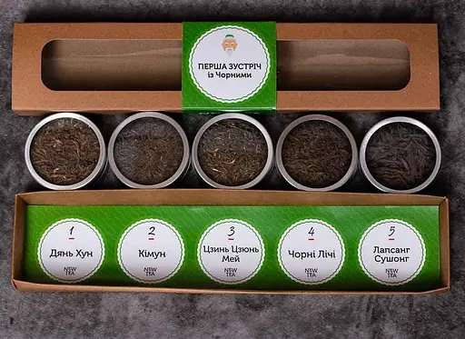 Набор Первая встреча с Черными - фото 5