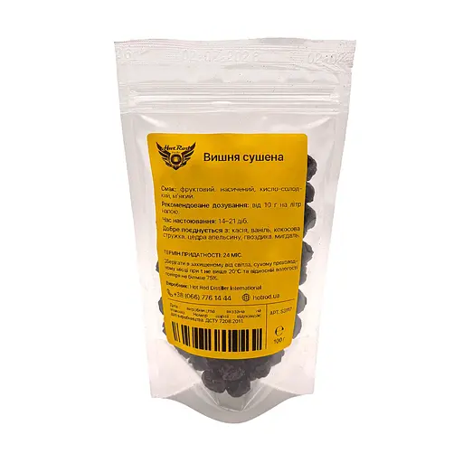 Моно-набір Hot Rod Distiller Вишня сушена 100 г (S3117)