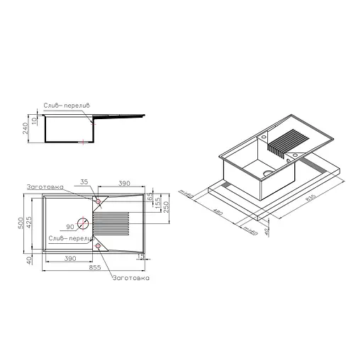 Кухонна мийка Lidz 860x500/240 COL-06 (LIDZWCOL06860500240) - фото 2