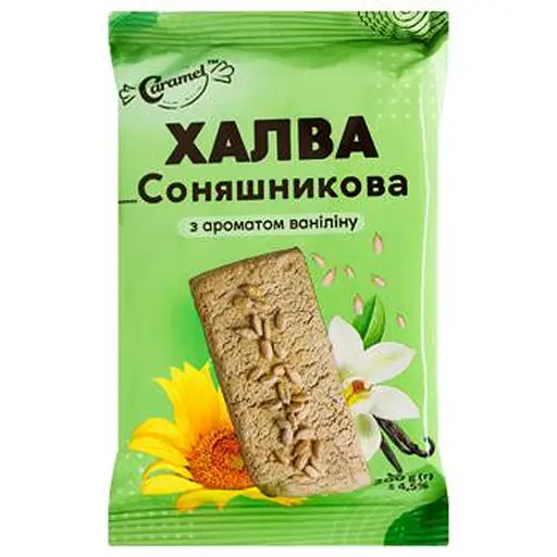 Халва подсолнечная Caramel с ароматом ванилина 200 г - фото 1