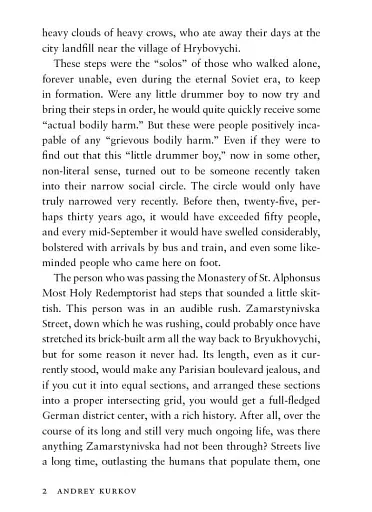 Jimi Hendrix Live in Lviv - фото 3