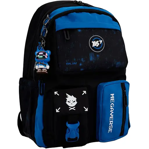 Рюкзак шкільний Yes Megaverse TS-43
