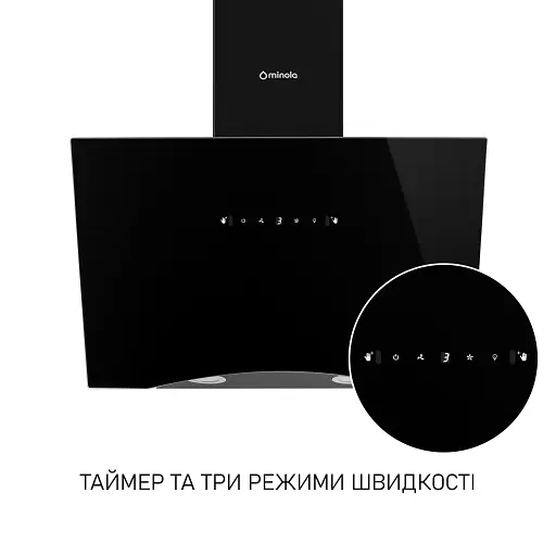 Вытяжка декоративная наклонная Минола HVS 6812 BL 1200 LED - фото 10