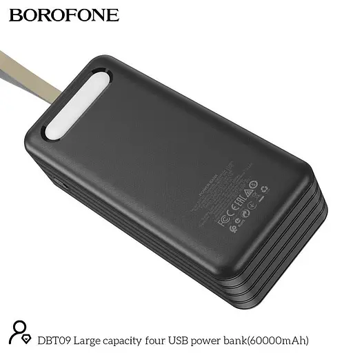 Портативний акумулятор BOROFONE DBT09 Large papacity four USB 60000mAh чорний - фото 6