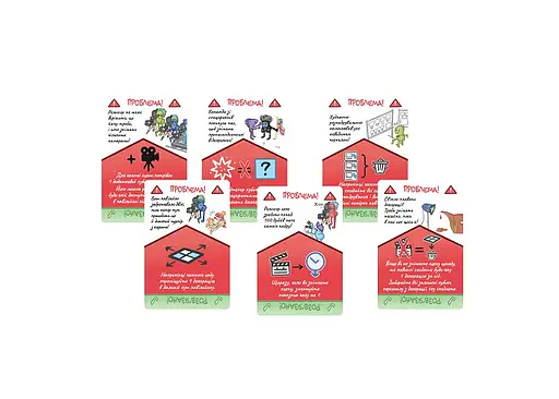 Настільна гра Lords of Boards Камера! Мотор! (Roll Camera!: The Filmmaking) (укр.) + унікальне промо! (LOB2209UA) - фото 5