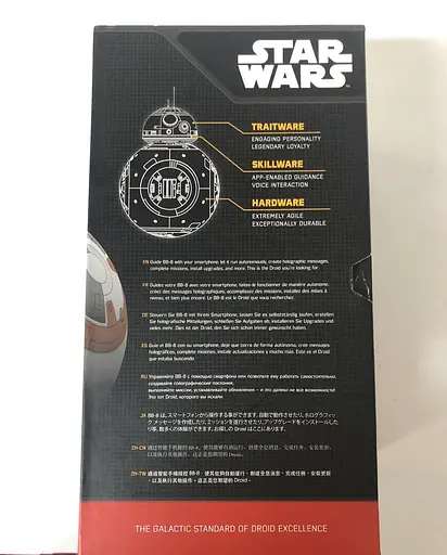 Фигурка Sphero App-Enabled Droid Star Wars BB-8 Звездные войны Би-би-восемь 10 см SW BB 10 - фото 10