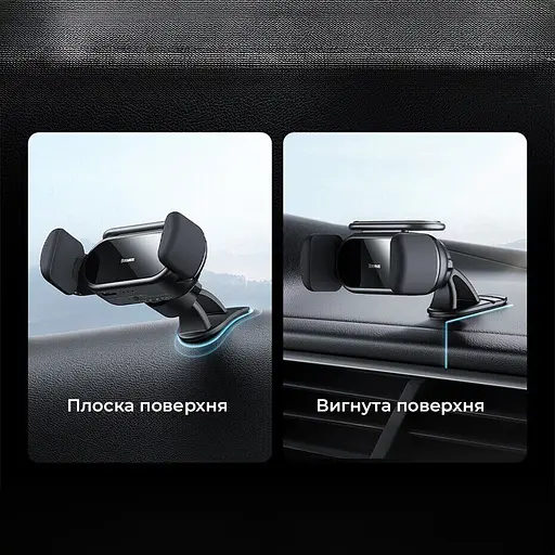 Автотримач для телефона Baseus Steel Cannon pro Solar Electric Car Mount Black - фото 21