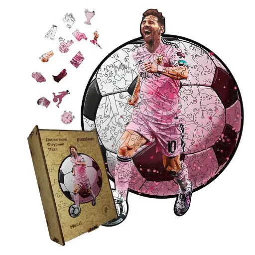 Деревянный фигурный пазл Зажигательный Месси, А2, Деревянная коробка 300+ элементов