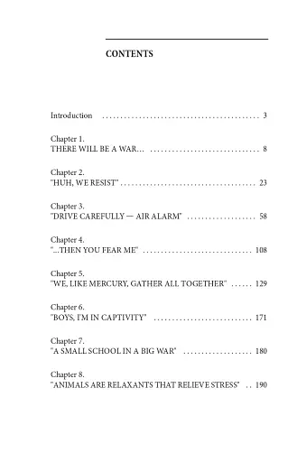 Місто-герой Чернігів - фото 17