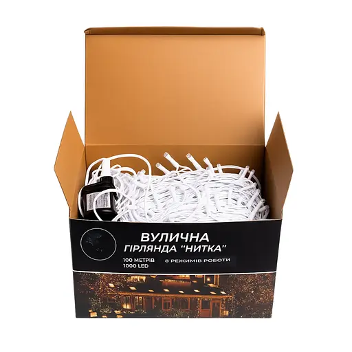 Новорічна гірлянда Різдвяна фея вулична GarlandoPro 100 м 1000 LED гірлянда на вулицю 8 режимів роботи білий провід Жовтий CF1000L100MWY - фото 5
