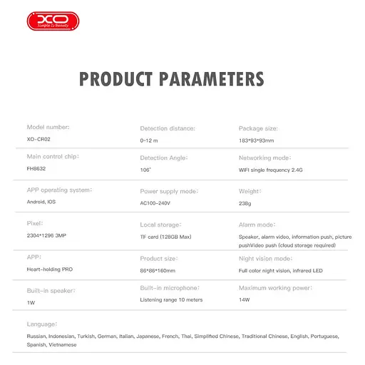 Внутренняя поворотная WiFi-видеокамера XO CR02 Magic Light Bulb EU 3 Мп для видеонаблюдения Белая - фото 6