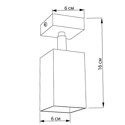 Спот Imperium Light 282116.05.05 Submarine - фото 2