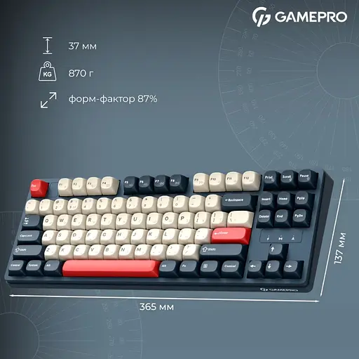 Клавиатура игровая механическая GamePro MK-285-BL Asgard Ragnar Keychron Super Red Switch Bluetooth 5.2/2.4 ГГц/USB Blue - фото 11