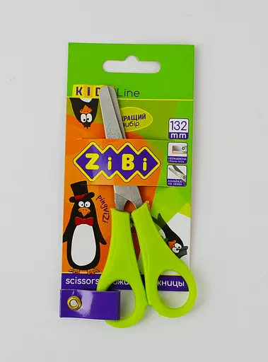 Ножиці дитячі, 132 мм, із лінійкою, салатовий