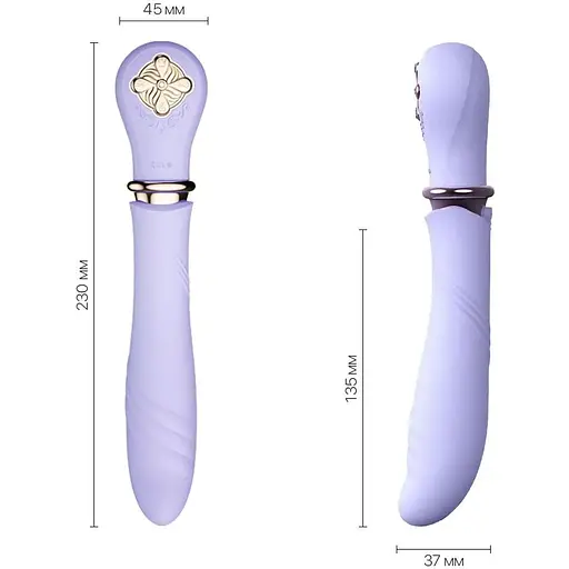 Пульсатор с подогревом Zalo Sweet Magic - Desire Fantasy Violet - фото 2