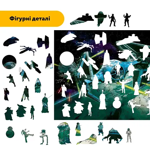 Деревянный фигурный пазл Звездный Перехватчик, А5, Картонная коробка 35 элементов - фото 3