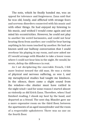 The Shunned House - фото 9