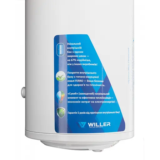 Бойлер електричний накопичувальний Willer EV100DR optima - фото 5