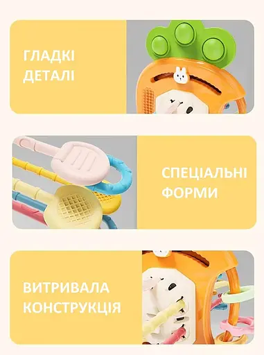Уцінка. Дитяча розвиваюча тактильна іграшка Urmywo Морквинка (FXB-2) - фото 6