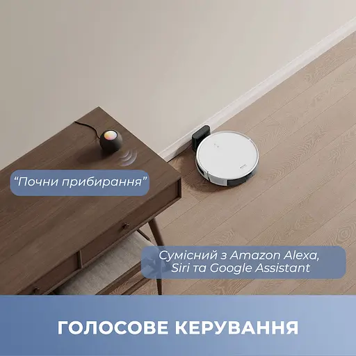 Робот пилосос MOVA E10 - фото 12